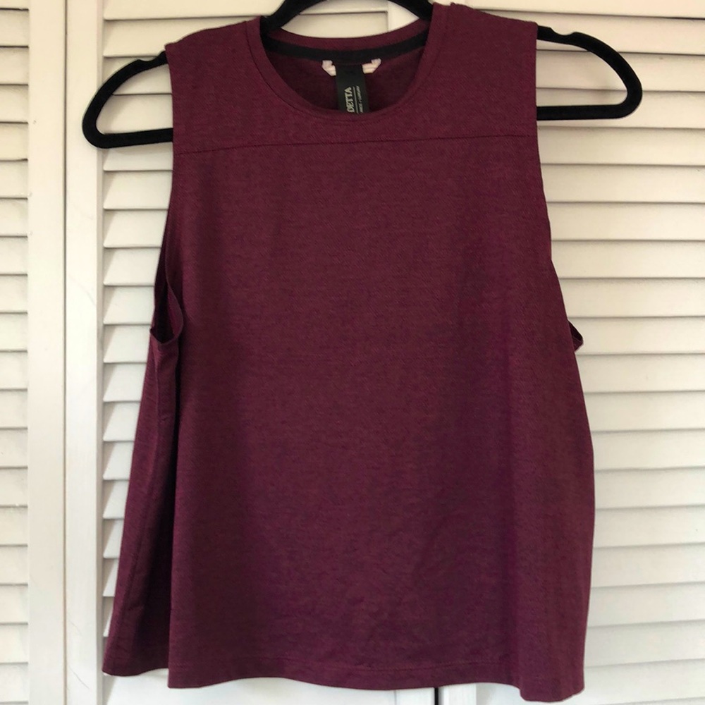 Mondetta Workout Top